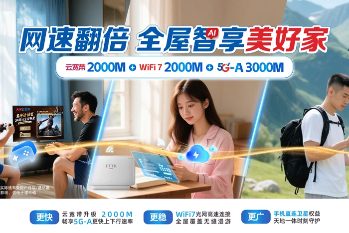 剑河县敏洞乡